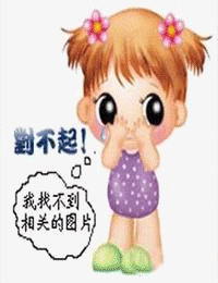 八零老公很纯情